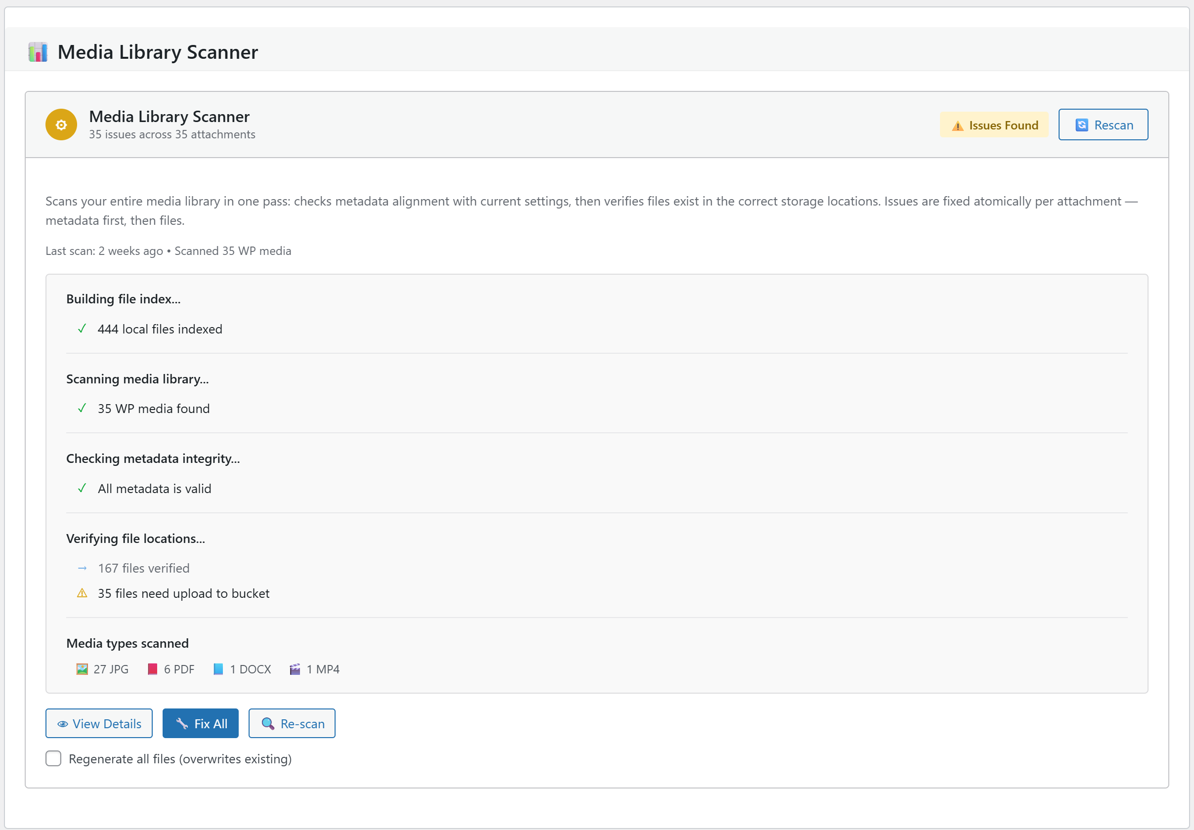 StaticQ Scanner screen